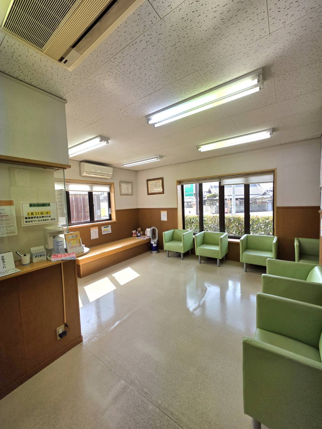 岩田医院の待合室
